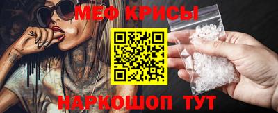 дистиллят марихуана Гусь-Хрустальный
