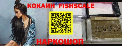 дистиллят марихуана Гусь-Хрустальный