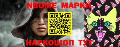 кристаллы Гусиноозёрск