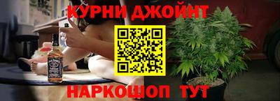 кристаллы Гусиноозёрск