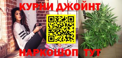 mdma Гусев