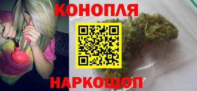 mdma Гусев