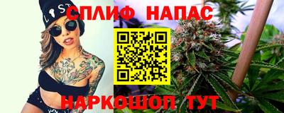 дистиллят марихуана Гусь-Хрустальный
