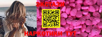 дистиллят марихуана Гусь-Хрустальный