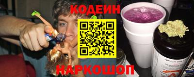 кристаллы Гусиноозёрск