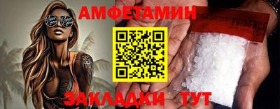 дистиллят марихуана Гусь-Хрустальный
