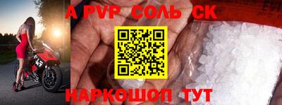 mdma Гусев