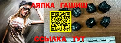 mdma Гусев