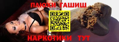 mdma Гусев