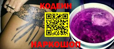 дистиллят марихуана Гусь-Хрустальный