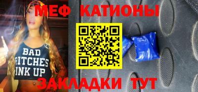 mdma Гусев